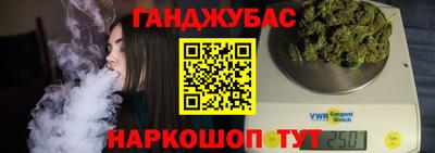 кокаин Абакан
