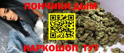 кокаин Абакан