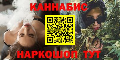стафф Азнакаево