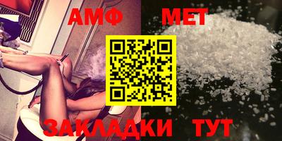 кокаин Абакан