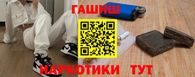 стафф Азнакаево