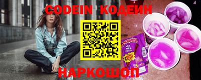 стафф Азнакаево