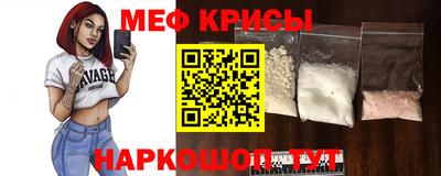 соль ск Абинск